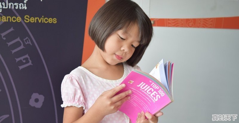 沈腾马丽新电影什么时候上映 - 真时天下