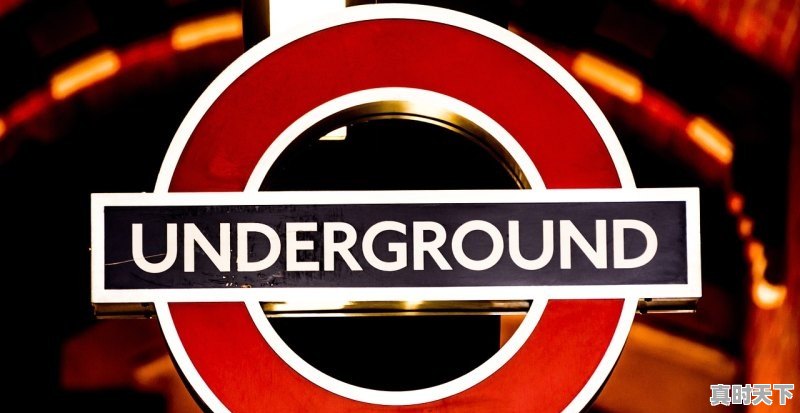 联交所是什么】 - 真时天下