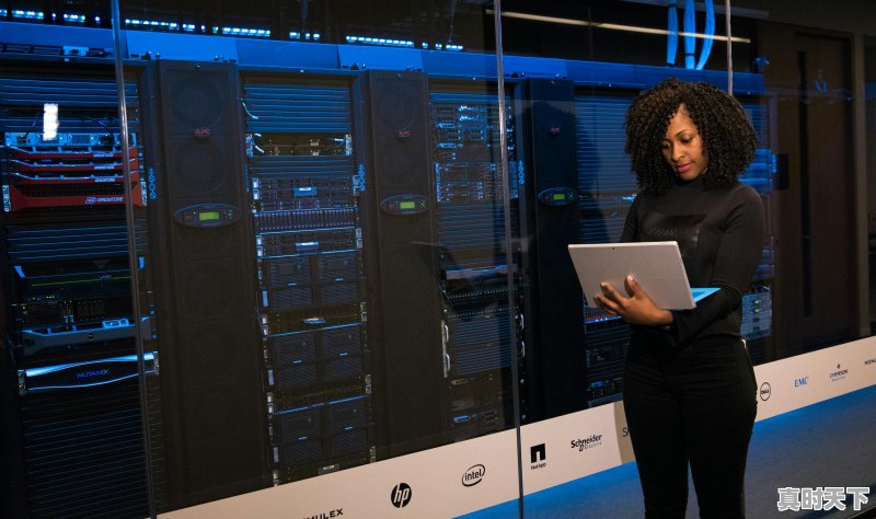 十四五支持什么形成国际科技创新中心 - 真时天下