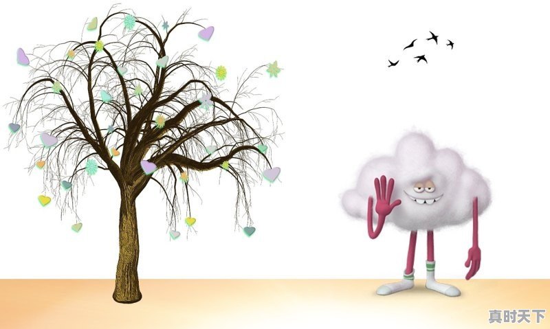 两不疑是属于什么类型动漫 - 真时天下