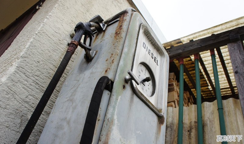 广东柴油多少钱一升?如果开个私人加油站成本又多少钱一升 - 真时天下