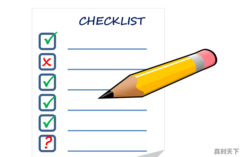 股票板块涨幅怎么查 - 真时天下