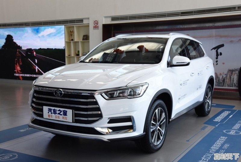 想买一辆国产S∪V，计划12万左右落地，哪一款比较靠谱求推荐 - 真时天下