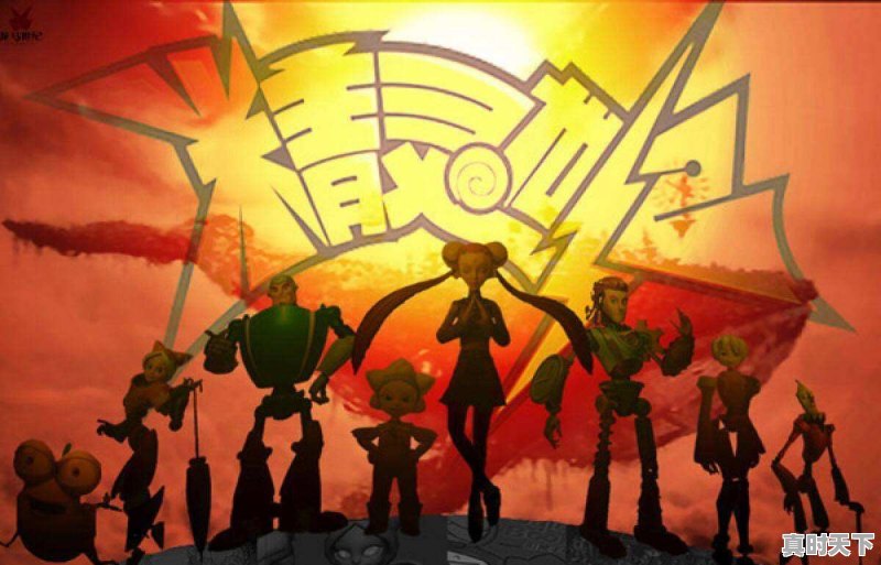 国漫中无限延期的动漫有哪些 - 真时天下