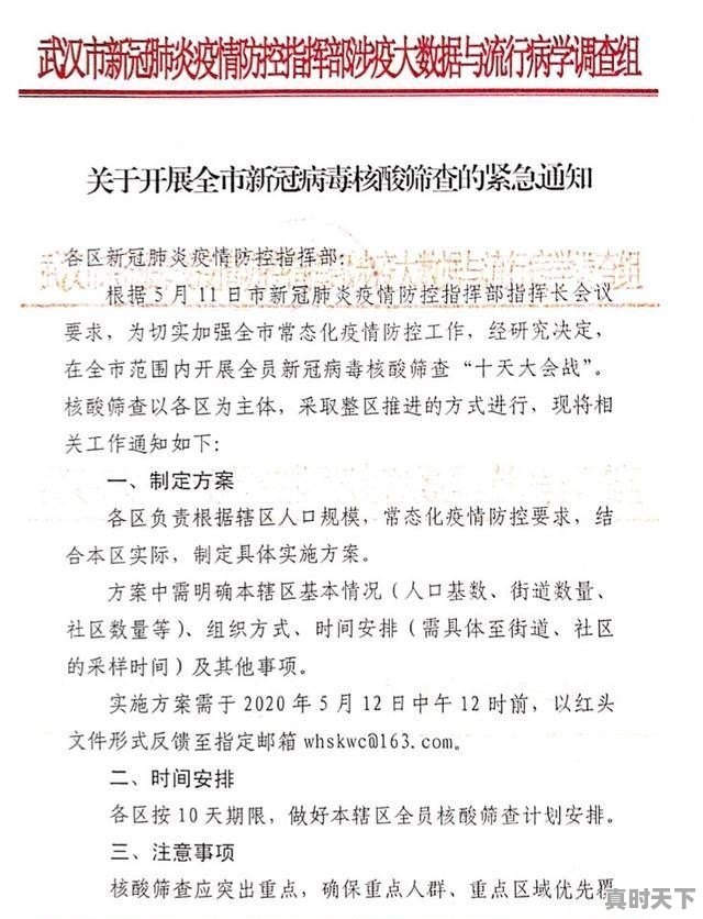 儿女有困难老人有能力却一点都不帮，这样的老人自私不 - 真时天下