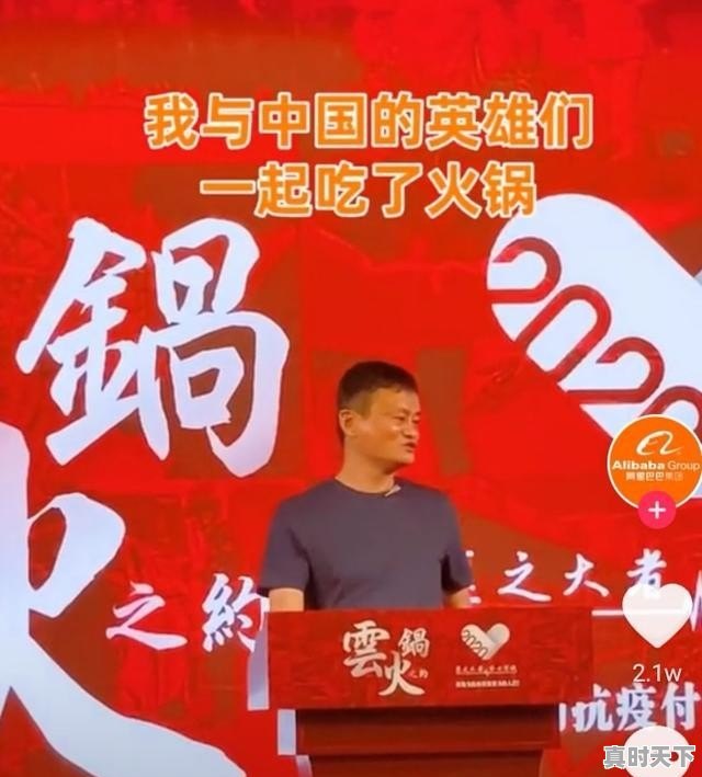 新型冠状病毒肺炎疫情下，中小企业该如何化解危机 - 真时天下