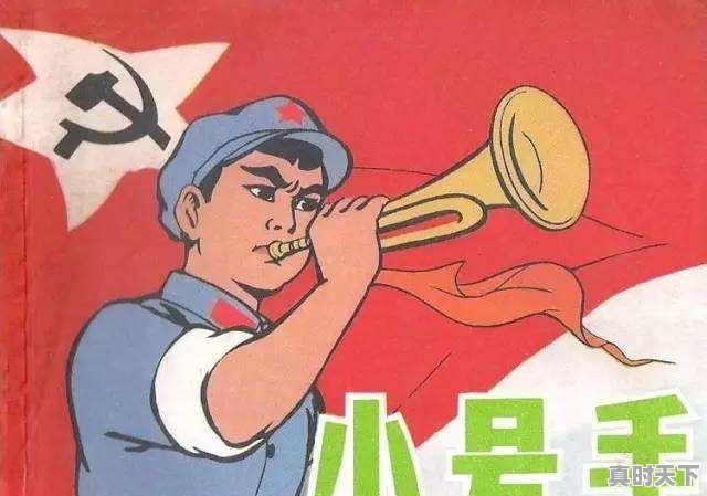 80,90年代经典的动漫你看过几部，又记得几部 - 真时天下