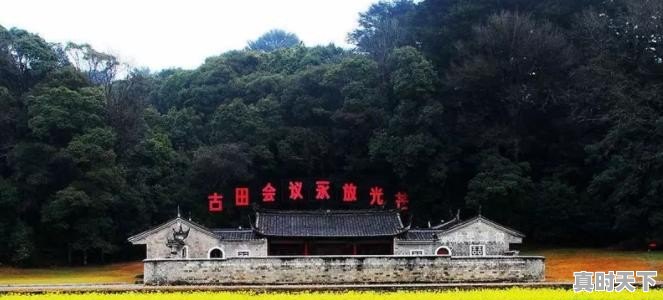 福建龙岩夏天去为什么不适合？雨量大了怎么躲避 - 真时天下