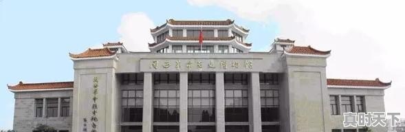 福建龙岩夏天去为什么不适合？雨量大了怎么躲避 - 真时天下