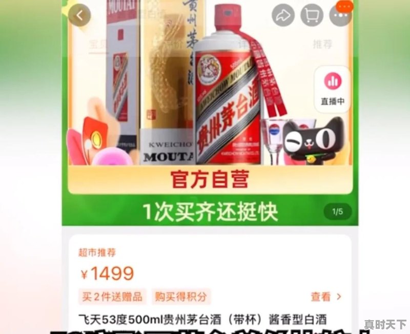 没有本钱，可以做二手车行业吗？我有正式工作，做二手车是想赚点外快，可行吗 - 真时天下