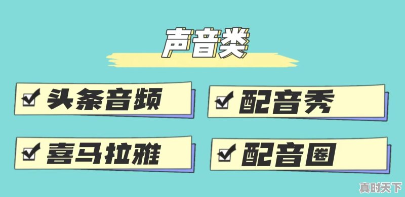 没有本钱，可以做二手车行业吗？我有正式工作，做二手车是想赚点外快，可行吗 - 真时天下