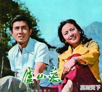 80年代有哪些优秀的电影 - 真时天下