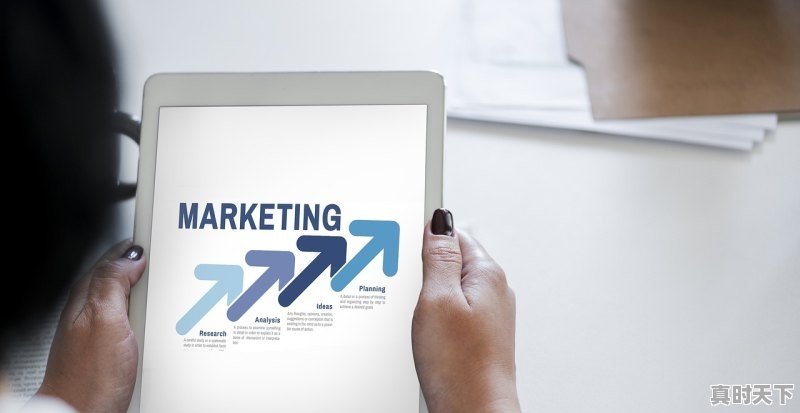 遭遇股票诈骗怎么办 - 真时天下