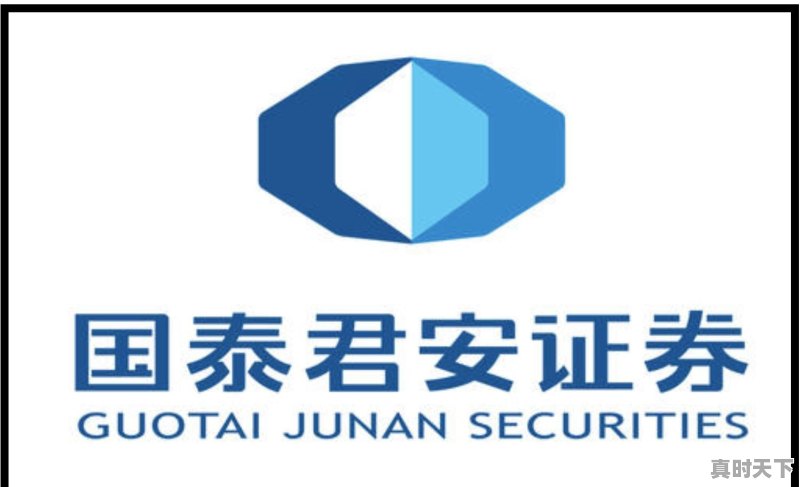 股票被骗怎么办 - 真时天下