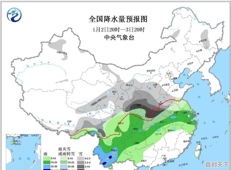 郑州明天是什么天气 - 真时天下