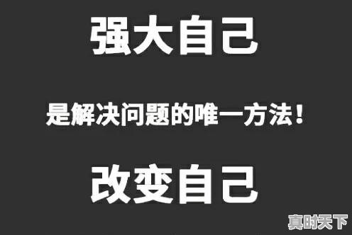 假如有资金让你改造开封城，你会怎么做 - 真时天下