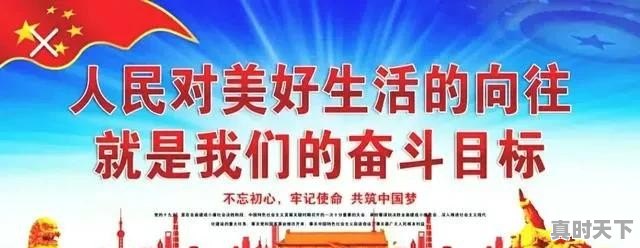 假如有资金让你改造开封城，你会怎么做 - 真时天下