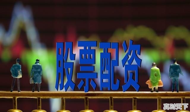 炒股需要学习经济学之类金融知识吗？如果需要，请说明一下需要学习什么 - 真时天下