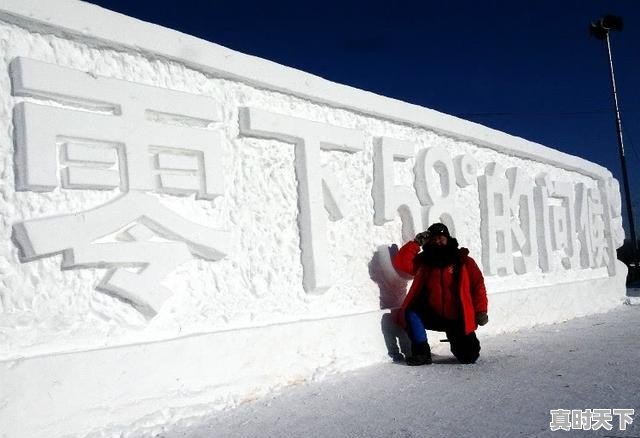 八月下旬有大约10天的假期，一家三口去哪儿旅行比较好，孩子七岁，可以自驾或租车 - 真时天下