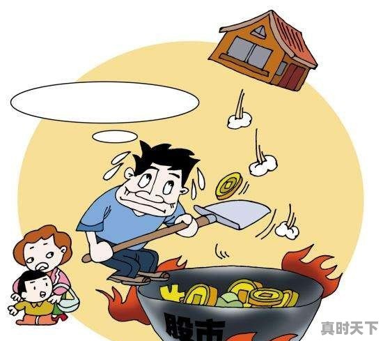 巨量的成交，怎么判断是主力对倒还是主力在纯吸货或者出货 - 真时天下