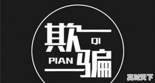 巨量的成交，怎么判断是主力对倒还是主力在纯吸货或者出货 - 真时天下