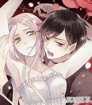 有哪些好看的漫画推荐 - 真时天下