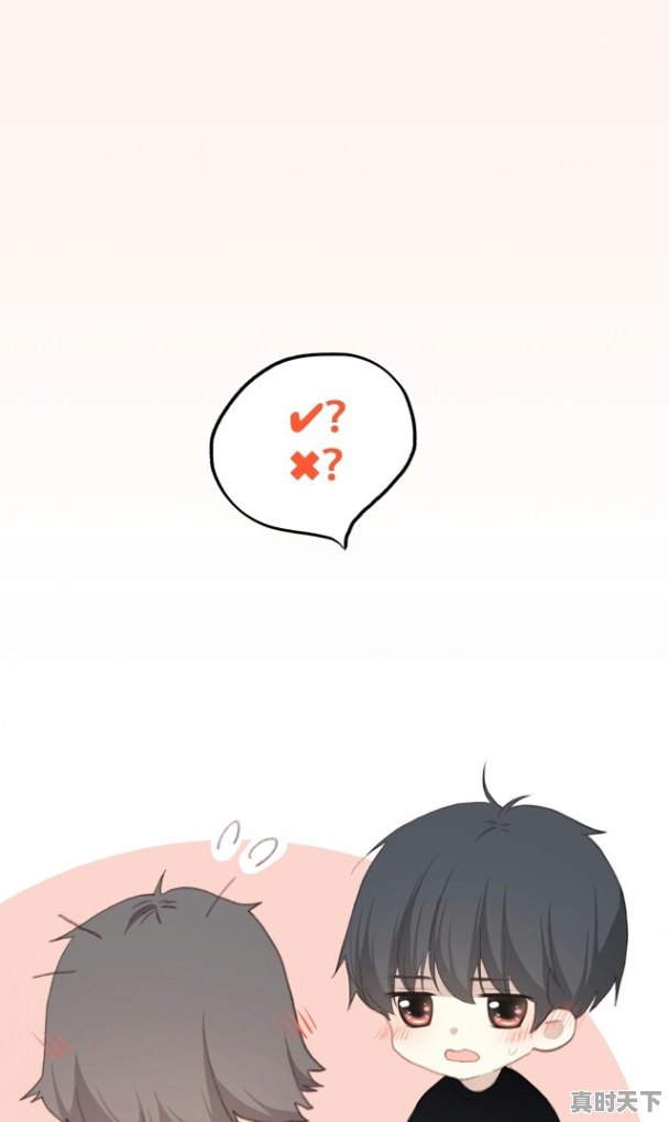 有哪些好看的漫画推荐 - 真时天下