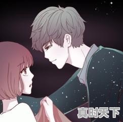 有哪些好看的漫画推荐 - 真时天下