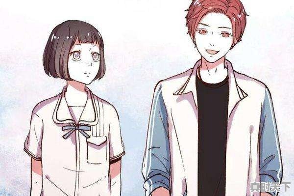 有哪些好看的漫画推荐 - 真时天下