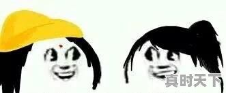 有哪些好看的漫画推荐 - 真时天下