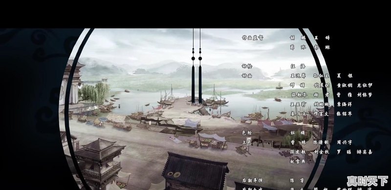 有哪些好看的漫画推荐 - 真时天下