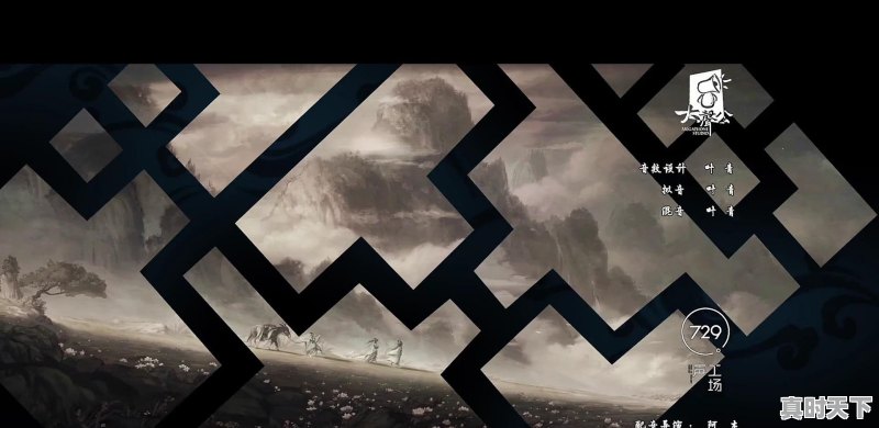 有哪些好看的漫画推荐 - 真时天下