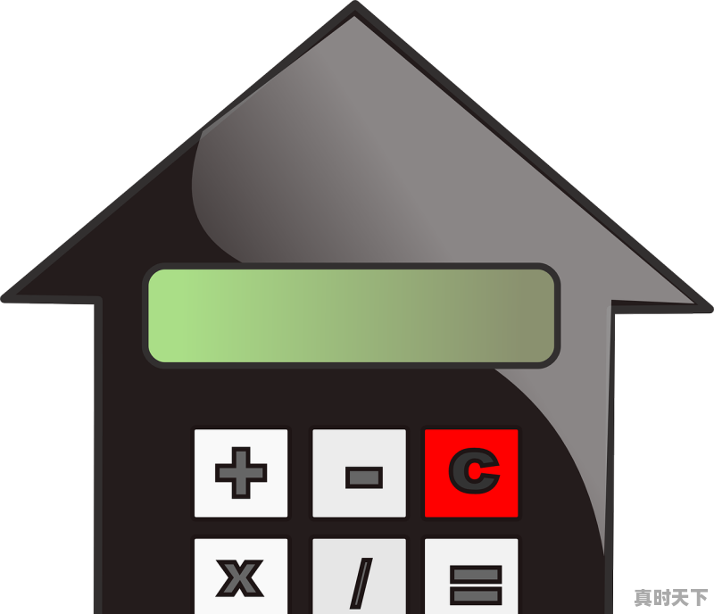 买房办了按揭贷款，后面查到该笔贷款变成了经营贷款，怎么办 - 真时天下