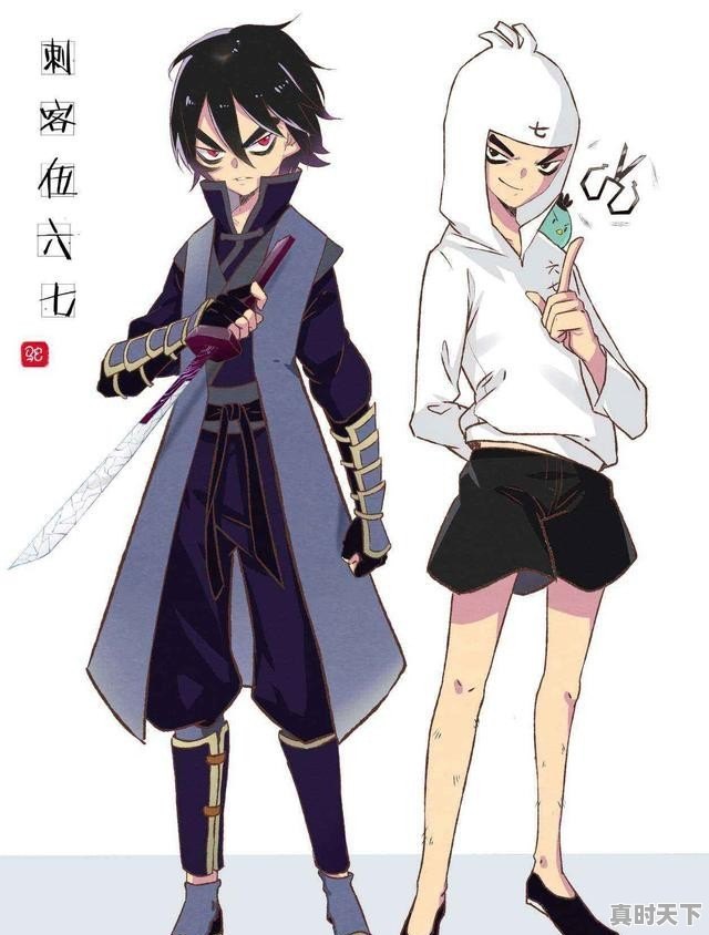 2020年好看的国漫新番有哪些？求推荐 - 真时天下