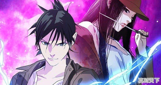 2020年好看的国漫新番有哪些？求推荐 - 真时天下