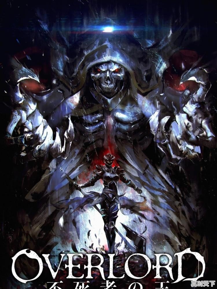 2020年好看的国漫新番有哪些？求推荐 - 真时天下