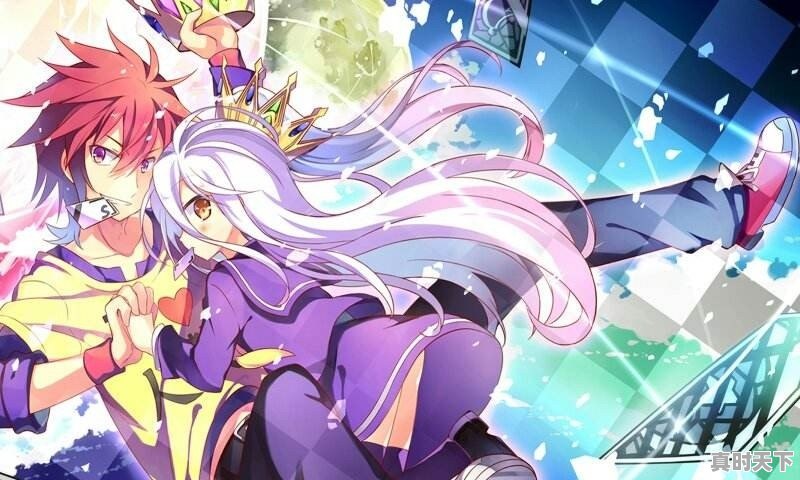 有哪些推荐的异世界开挂动漫 - 真时天下