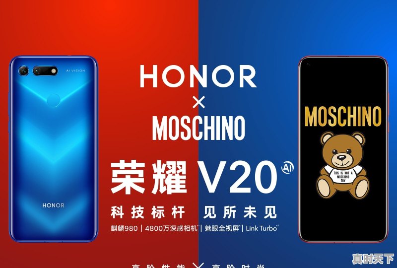 华为nova5z. 6+64已经1399元了，双11还能再便宜了吗 - 真时天下