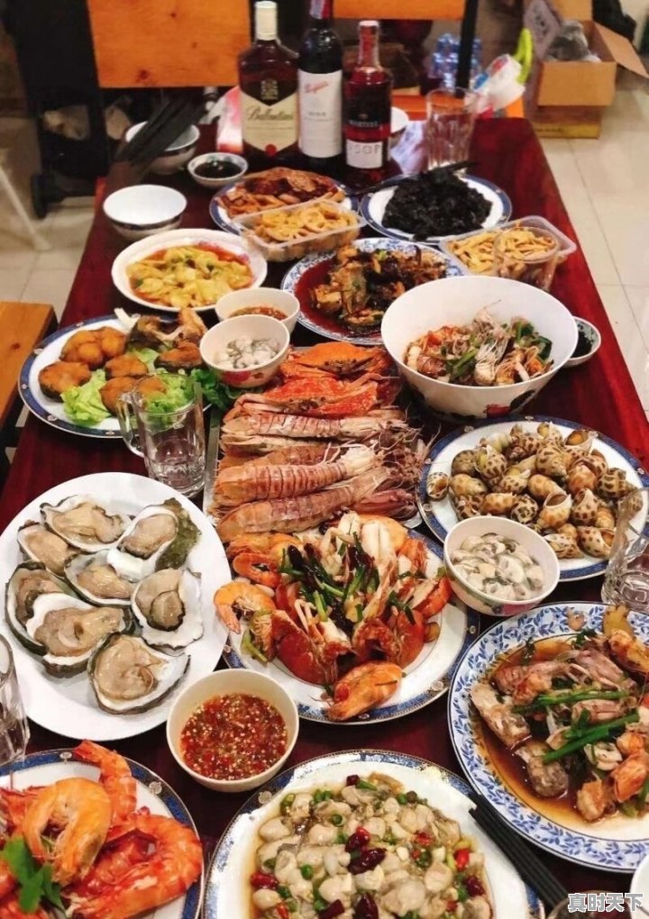 20融创01今日价格 - 真时天下