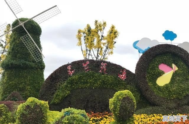 仪征天气24小时 - 真时天下