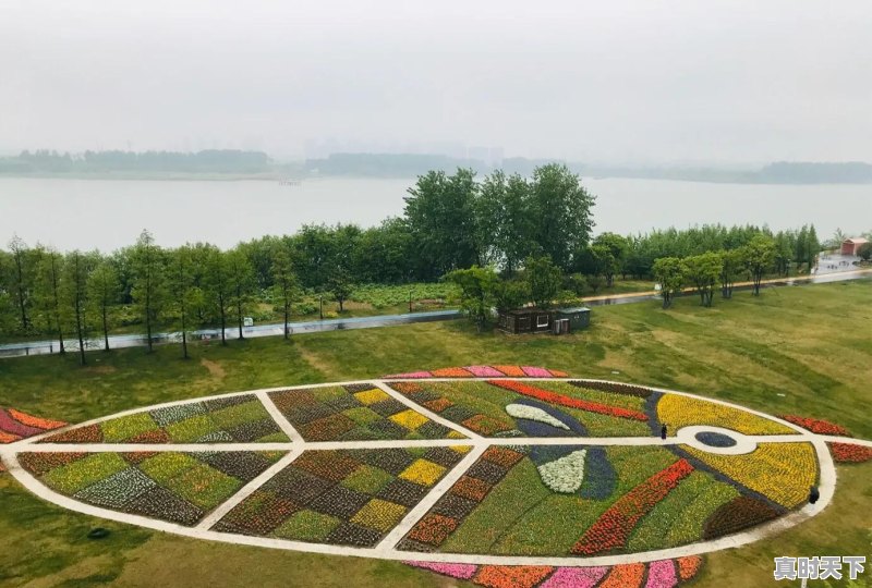 仪征天气24小时 - 真时天下