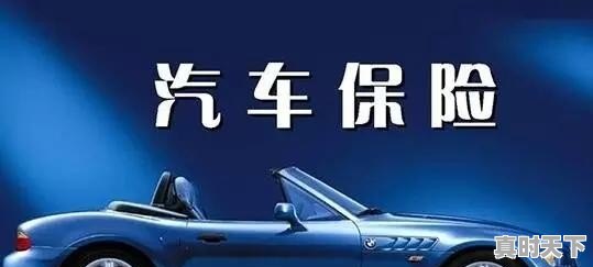 瑞幸为何自曝 - 真时天下