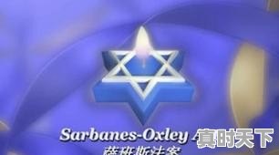 瑞幸为何自曝 - 真时天下