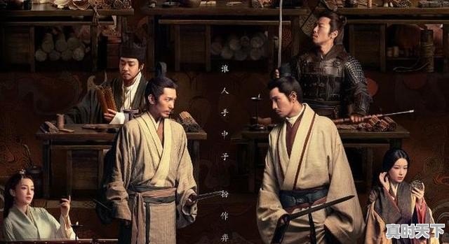 最新电影上映2022爱情剧推荐一下 - 真时天下