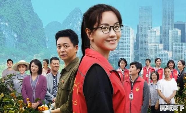 最新电影上映2022爱情剧推荐一下 - 真时天下