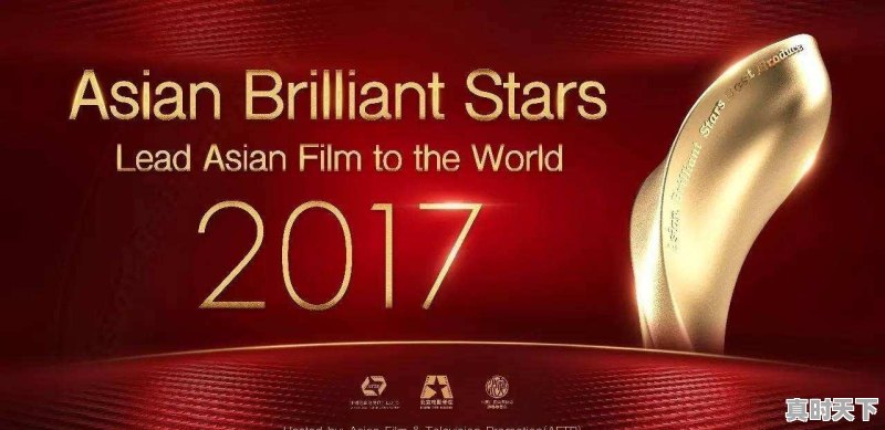 开罗电影节怎么样 - 真时天下