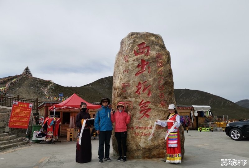 通过全国各地的旅游，你认为将来退休了最想定居在哪里养老 - 真时天下