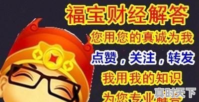 短线股票建仓技巧详解 - 真时天下