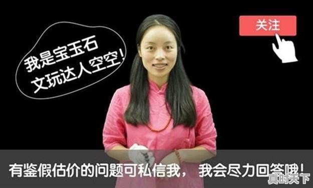 上海电影节红地毯女星有哪些人参加 - 真时天下