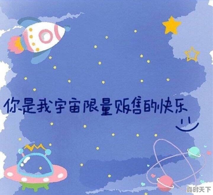 局地大降15度！刚出九就迎大范围雨雪，会有多冷？会迎倒春寒 - 真时天下